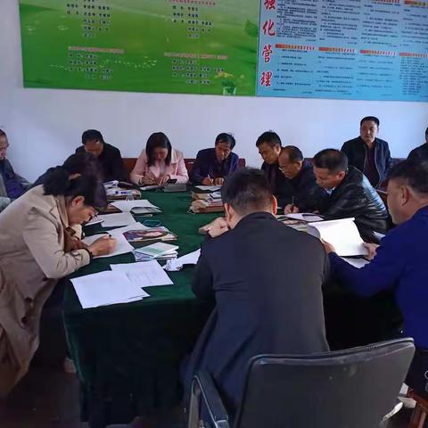 三庄中心校召开“以案促改”再次加压会