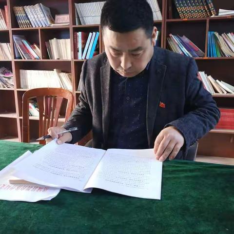 三庄中心校召开2021年开学工作会议