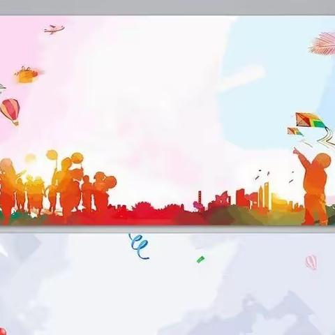 【德阳外国语学校小学部】三年级致家长的一封信