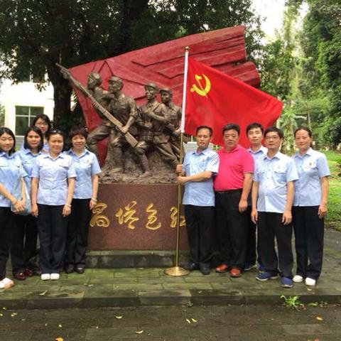 民二庭党支部开展“司法扶贫”主题党日活动