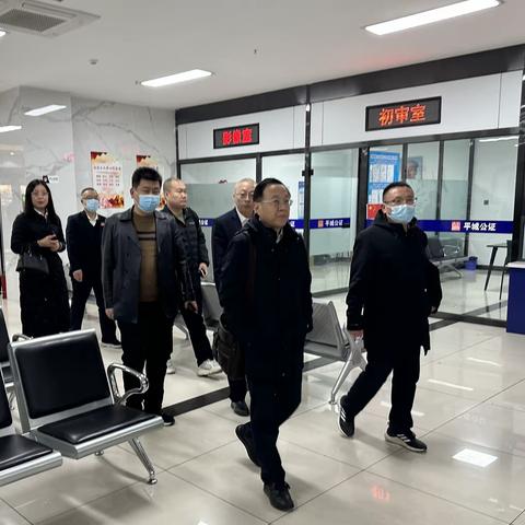 省公证协会深入大同市御诚、平城公证处调研涉外（港澳台）公证业务