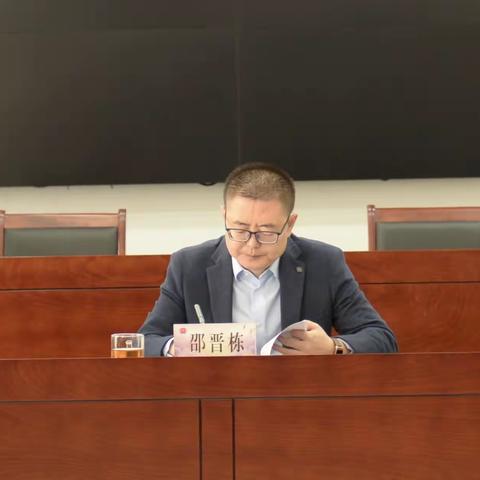 大同市司法局召开全市公共法律服务暨“免费法律咨询和特殊群体法律援助惠民工程”动员部署会