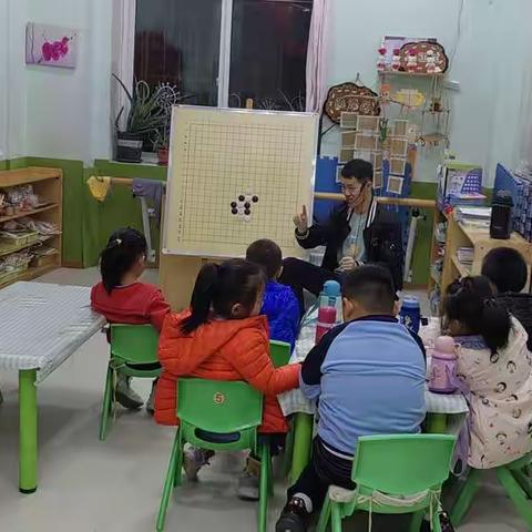 瑞儿坊幼儿围棋课堂