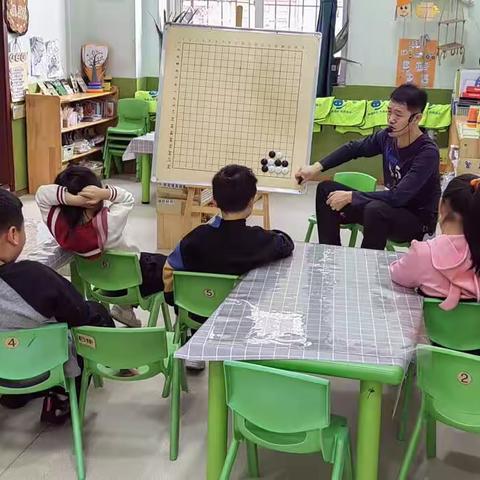 瑞儿坊幼儿园围棋课堂