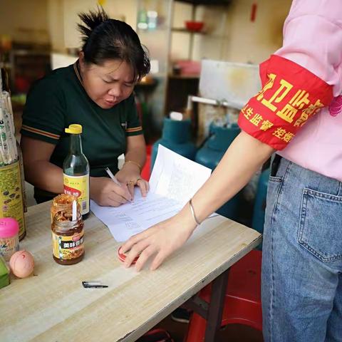 【月川社区】第五网格创文巩卫日常工作汇报（2020.1.7）