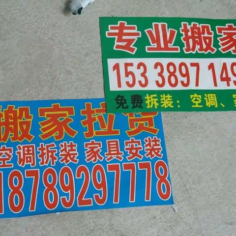 【月川社区】第五网格创文巩卫日常工作汇报（2019.10.17）