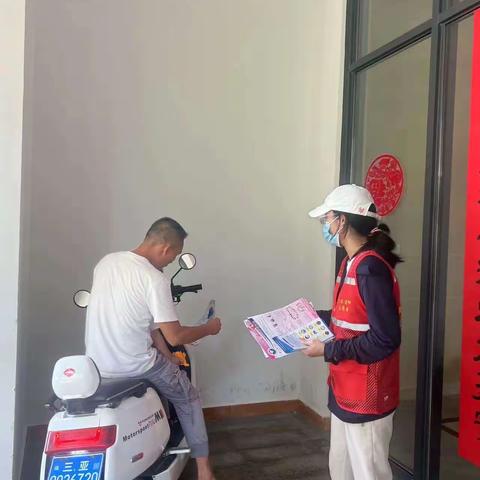 【月川社区】第五网格日常工作汇报（2023.6.2.）