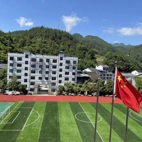 【梦想启航】塘坊中学2022届新初一招生简章