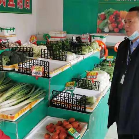 东方所二月第三周工作小结
