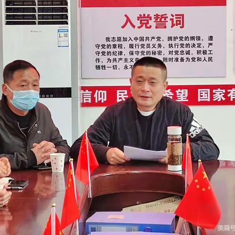 县政府党组成员、县政协副主席张刚到港口镇东源村宣讲党的二十大精神暨调研指导重点工作