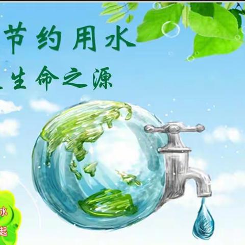 美篇用户的美篇