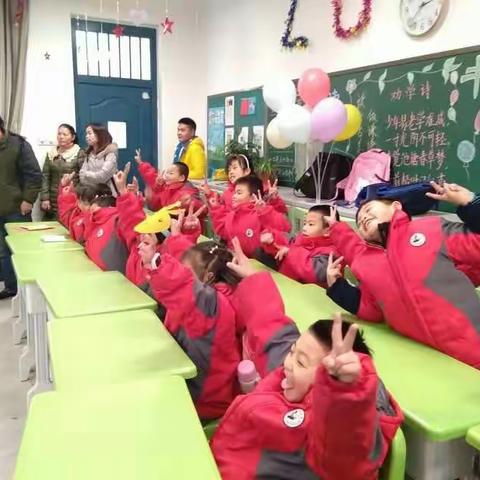 新马小学1705班元旦联欢会