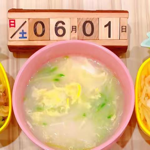 『摇篮美食』——【周三美食】