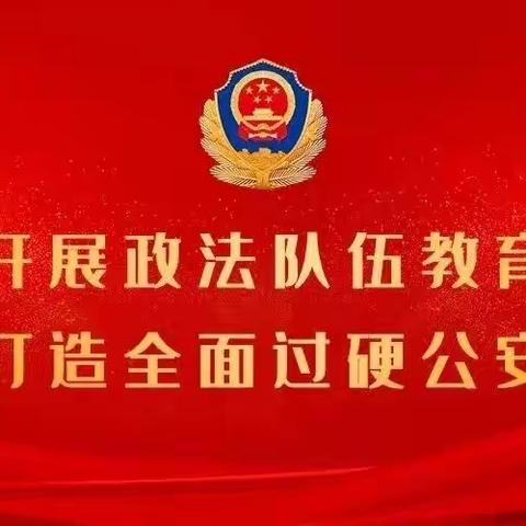 打通服务最后一公里，龙岗公安为瘫痪老人上门办理证件获感谢