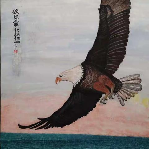 迎新春书画展