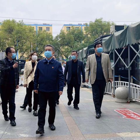 于细微处显功力，于督导中促成长_市卫健委书记张荣岗一行对临渭区卫健系统创建全国文明城市工作进行督导检查