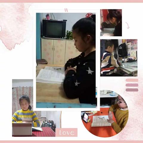 线上教学工作心得