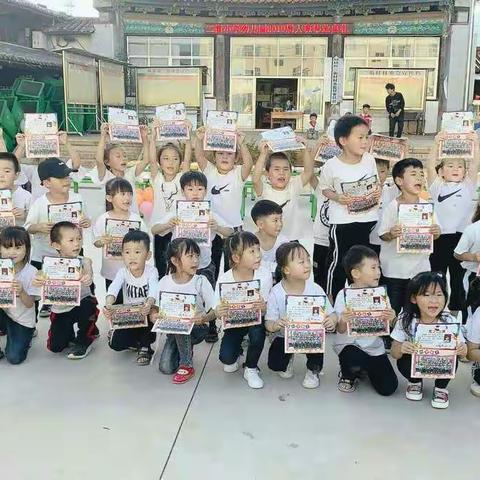 二街小学幼儿园大二班宝贝们在幼儿园的一日生活