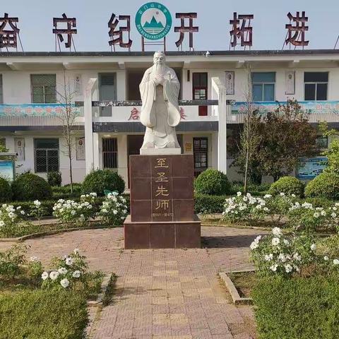 线上教学的思索