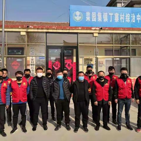 众志成城，对抗疫情，凝心聚力，丁马寨村在行动