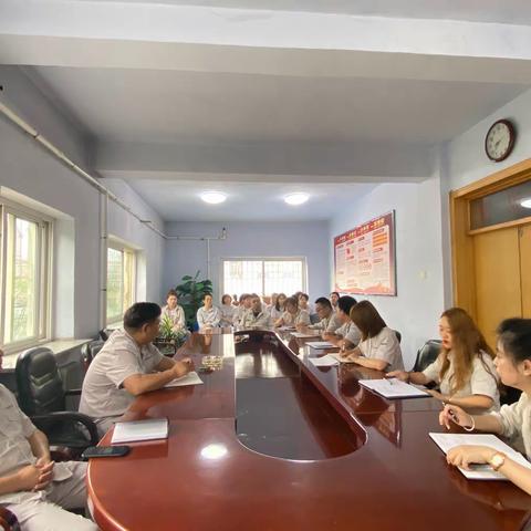辽宁双鞍集团化工有限公司召开7月份工作例会
