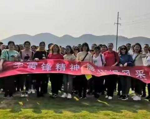 “学雷锋精神  展巾帼风采”志愿者系列活动