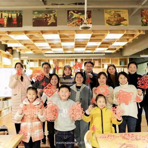 岳阳公共交通集团有限责任公司“我们的节日·春节”主题系列活动