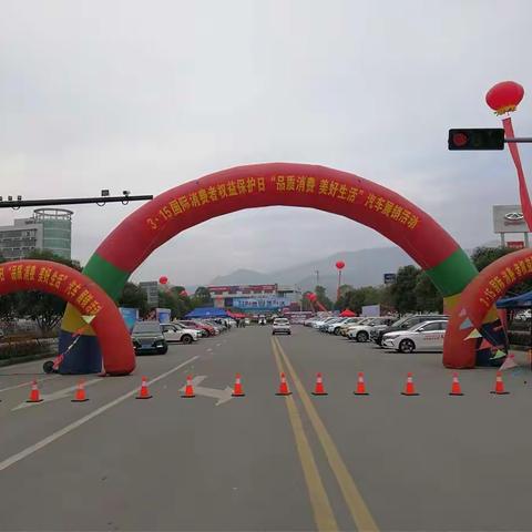 要买车的亲们看过来！！