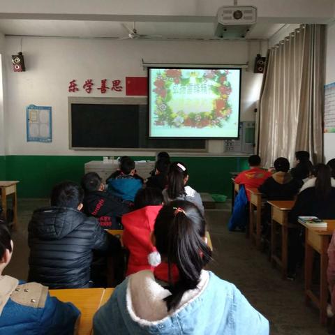 六一班学习雷锋活动