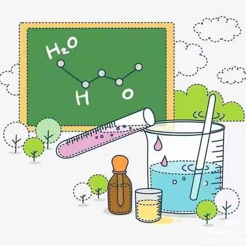 家庭实验室，快乐学科学——沂南县第四实验小学四年级居家小实验纪实