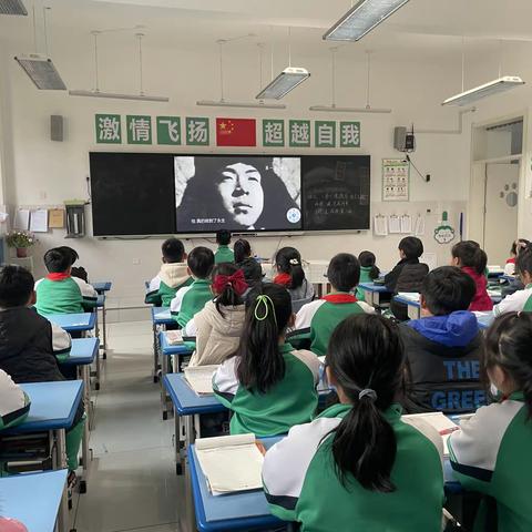 学习雷锋好榜样三一班主题活动