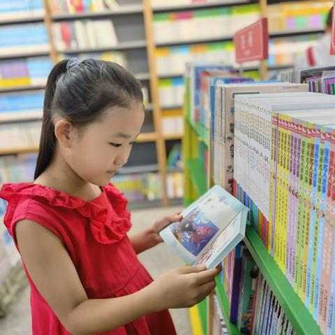 2021暑假日记（第三周）