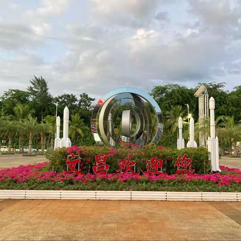 全美村乡村振兴工作队入户召开脱贫户、监测户家庭会议