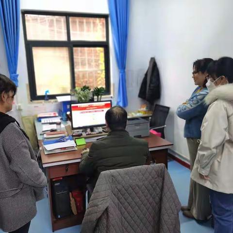 深入学习宣传贯彻党的二十大精神