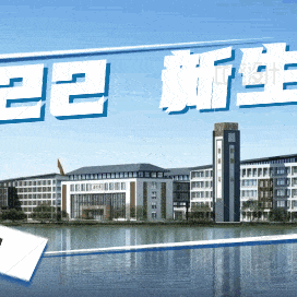 千磨万击还坚韧，利剑出鞘战苍穹