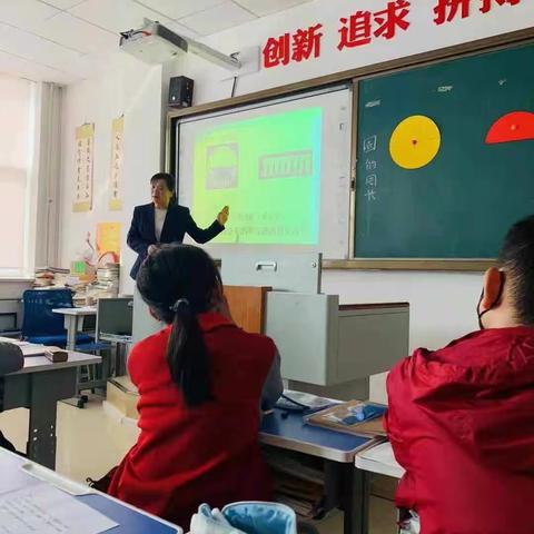 展现数学魅力，享受学习乐趣