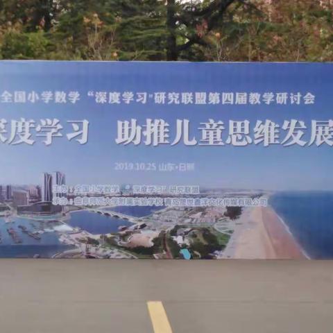 微笑生活的美篇