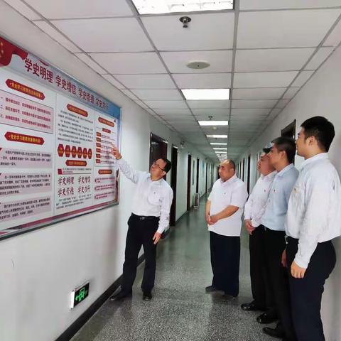 "学习百年党史，凝聚奋进力量"天桥支行序时开展党史学习教育