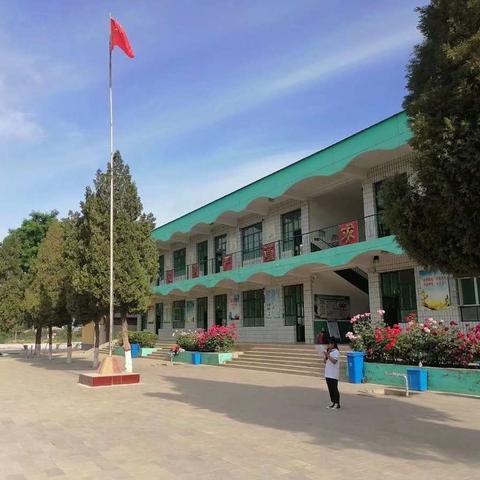 米南庄小学凝心聚力砥砺前行