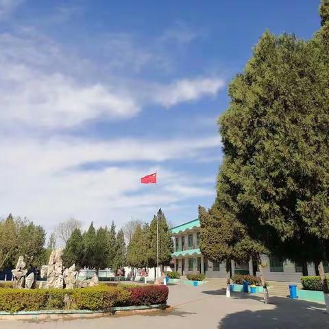 米南庄小学放假通知