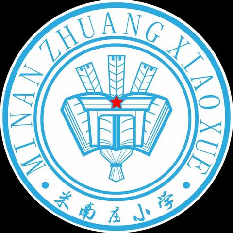 2023年一年级招生方案