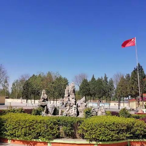 “五一”小长假，安全“不放假”——米南庄小学“五一”放假通知