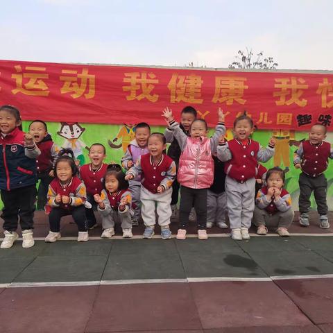 宝宝动起来，健康好未来！