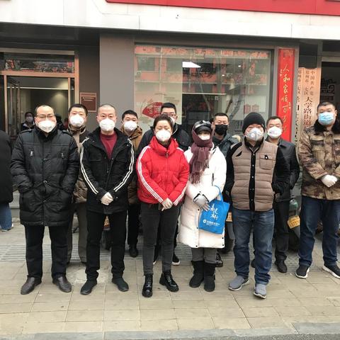 【疫情防控】二七区房屋征收办：抓好“三到位、四落实” 助力社区疫情防控