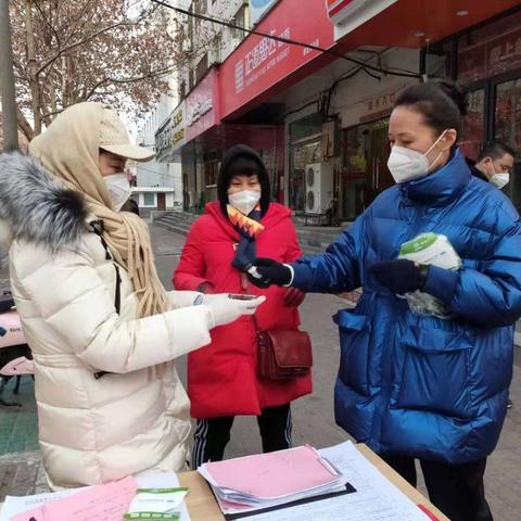 全力以赴筑牢防线、坚决遏制疫情蔓延势头———区房屋征收办疫情防控纪实