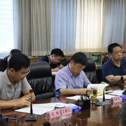 二七区召开四环快速化及路网征迁工作推进会