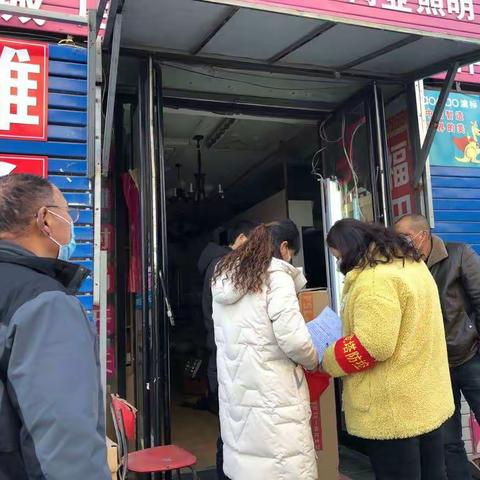 龙塔街道金牛社区沿街商铺签订“门前三包”责任书