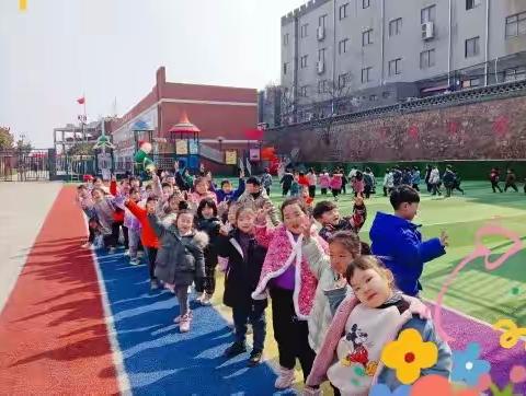 不要拒绝孩子的爱——泰幼大一班周活动