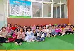 “大人是孩子的镜子，孩子是大人的影子”——泰幼大一班周活动