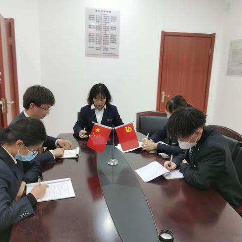 开发区支行夕会工作安排部署